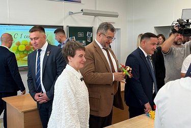 Школа мечты, уютный детсад и центр возможностей
